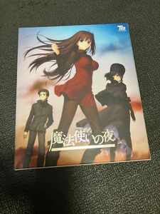 魔法使いの夜 TYPE-MOON 初回限定版