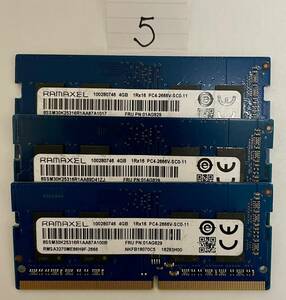 5 - memory RAMAXEL total 12GB (4GB x3 sheets ) SO-DIMM DDR4 PC4-2666V junk treatment 