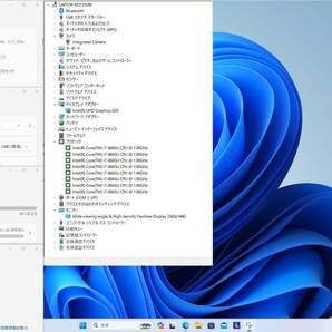 未使用近い ThinkPad X1 Yoga Gen4 - MS Office 2021付き - CPU i7 / MEM 16GB / SSD 512GB / 2K LCD / Win11 Pro64の画像9