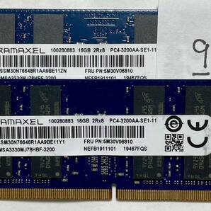 9 - メモリ RAMAXEL 計32GB (16GB x2枚) SO-DIMM DDR4 PC4-3200の画像1