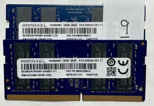 9 - メモリ RAMAXEL 計32GB (16GB x2枚) SO-DIMM DDR4 PC4-3200