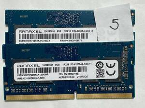 5 - メモリ RAMAXEL 計16GB (8GB x2枚) SO-DIMM DDR4 PC4-3200