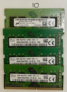 10 - メモリ HYNIX MICRON 計32GB (8GB x4枚) SO-DIMM DDR4 PC4-2400T ジャンク扱い