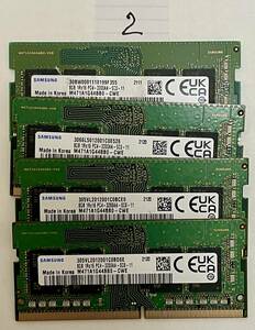 2 - memory SAMSUNG total 32GB (8GB x4 sheets ) SO-DIMM DDR4 PC4-3200 junk treatment 