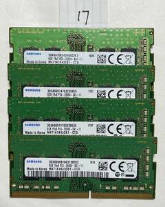17 - メモリ SAMSUNG 計32GB (8GB x4枚) SO-DIMM DDR4 PC4-2666V ジャンク扱い
