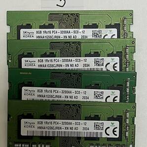 3 - メモリ HYNIX 計32GB (8GB x4枚) SO-DIMM DDR4 PC4-3200 ジャンク扱いの画像1