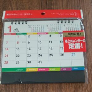 新日本カレンダー 2024年 カレンダー 卓上 カラーインデックス 年表付 NK8516