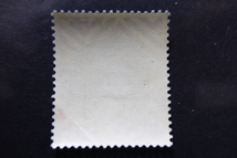 【即決R232】送料63円 琉球切手（沖縄）1964年用年賀切手 タツの模様をあしらった〈紅型〉　1.5￠　1963年(昭和38年) 型価150_画像2
