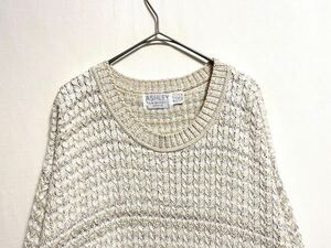 1990's made in usa ASHLEY knit cotton fabric spring knit コットンニット アランニットセーター ビンテージ