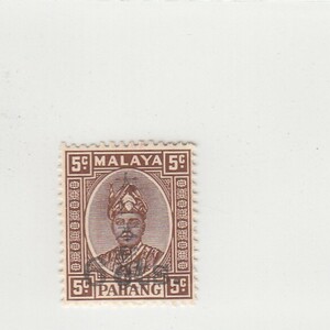 JPS#7M233/南方占領地 マライ パハン州 漢字加刷 大字 5C（1942）[S1475]マレーシア,日本切手