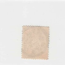 日本切手/美濃岩村/使用済・消印・満月印[S1541]_画像2