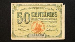 フランス ロシュフォール 緊急紙幣 50サンチーム（1920）[3202]