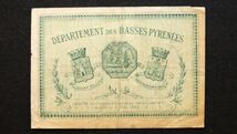 フランス バイヨンヌ 緊急紙幣 50サンチーム（1920）[3208]_画像2