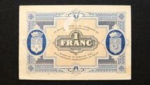 フランス グレー,ブズール 緊急紙幣 1フラン（1919）[3210]_画像2