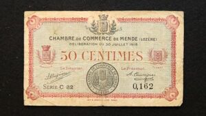 フランス マンド 緊急紙幣 50サンチーム（1918）[3222]