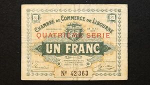 フランス リブルヌ 緊急紙幣 1フラン（1922）[3235]