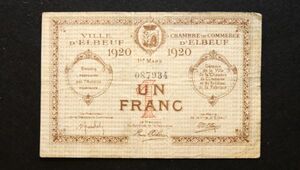 フランス エルブフ 緊急紙幣 1フラン（1920）[3244]