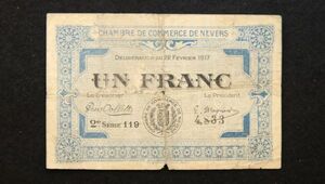 フランス ヌベール 緊急紙幣 1フラン（1920前後）[3309]