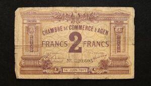 フランス アジャン 緊急紙幣 2フラン（1917）[3343]