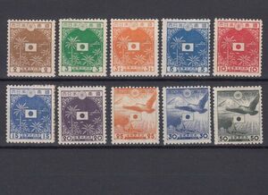 JPS#11N1-10/海軍民生部 正刷切手 2-50C（1943）[T052]インドネシア、日本切手