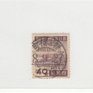 日本切手/新宮横町/使用済・消印・満月印[S1672]