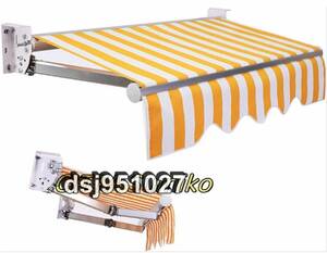  awning shade water-repellent balcony veranda garden garden sunshade shade eyes .. seat privacy UV cut 2*1.5M