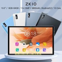 熱売り タブレット PC 10.1インチ Android 12.0 Wi-Fiモデル 液晶 simフリー GMS認証 軽量 ネット授業 おすすめ 6GB+64GB_画像5