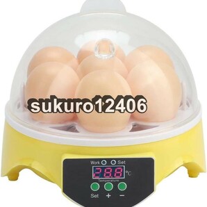 自動孵卵器 インキュベーター 7個 自動温度制御 鳥類専用孵卵器 簡単操作 デジタル表示 ヒヨコ生まれ 子供教育用 小型 鶏卵 アヒル 家庭用の画像4