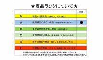 【Ａ】トヨタ　ランクル　プラド　ランドクルーザー　ＴＲＪ150Ｗ　新車外し　レザー 本革 ステアリング ハンドル エアバック無_画像5