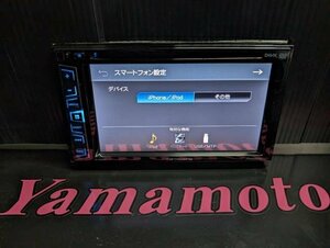 ★送料無料★カロッツェリア FH-6200DVD 6.2V型ワイド VGAモニター ディスプレイオーディオ DVD/CD/USB/チューナー メインユニット