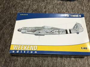 エディアルド 1/48 フォッケウルフ　Fw-190D-9　ウィークエンド