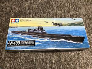 タミヤ　1/350　日本海軍　特型潜水艦　伊-400