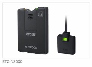 ケンウッド　ETC ETC-N3000 新品、未使用、未開封、保証