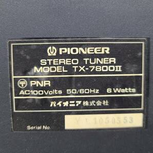 ■4161■ Pioneer TX-7800II パイオニア AM/FMチューナーの画像4