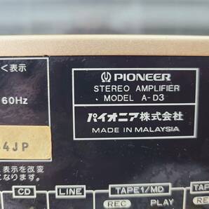 ■4207■ Pioneer A-D3 パイオニア プリメインアンプの画像7