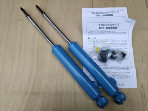 新品未使用品 TRDショックアブソーバー 86ショートショック 48531-AE831 リア TE71AE70KE70AE86GX51GX61GX71GA61GZ10