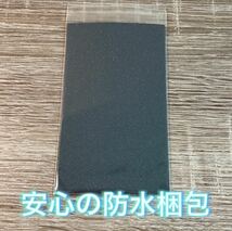 仕上げ用 耐水ペーパー 3000番 耐水ヤスリ 耐水やすり 紙ヤスリ 紙やすり_画像3