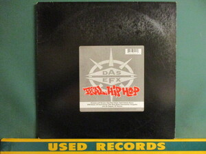 Das EFX ： Real Hip Hop 12'' (( DJ Premier / Pete Rock / HipHop Hip-Hop / DasEFX / 落札5点で送料当方負担