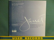Janet Jackson ： All For You 12'' (( Glow Of Love 使い! / 落札5点で送料当方負担_画像2