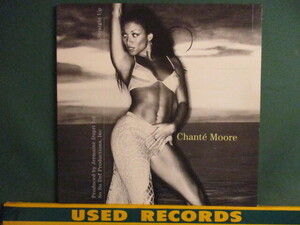 Chante Moore ： Straight Up 12'' (( 落札5点で送料当方負担