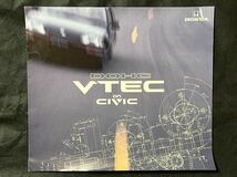 カタログ ホンダ VTEC DOHC _画像1