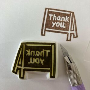 ブラックボード