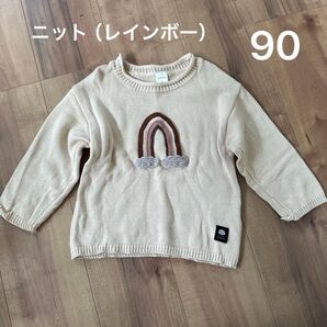 ニット(レインボー)
