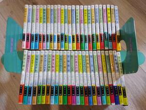 [ free shipping ] cosmos hero loader n* series Japanese edition 351~400. 50 volume set 