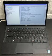 1円～ ■ジャンク DELL LATITUDE 7275 / Core m7 6Y75 1.20GHz / メモリ 8GB / SSD 256GB / 12.5型 / OS無し / BIOS起動可_画像1