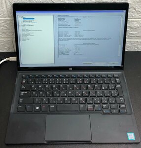 1 иен ~ # Junk DELL LATITUDE 7275 / Core m7 6Y75 1.20GHz / память 8GB / SSD 256GB / 12.5 type / OS нет / BIOS пуск возможно 