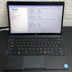 1円～ ■ジャンク DELL LATITUDE 7275 / Core m7 6Y75 1.20GHz / メモリ 8GB / ストレージ無し / 12.5型 / OS無し / BIOS起動可