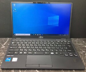 1円～ ■ジャンク 富士通 LIFEBOOK U9311/F / 11世代 / Core i5 1145G7 2.60GHz / メモリ 16GB / NVMe SSD 256GB / 13.3型 / OS有 / BIOS可