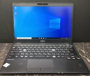 1円～ ■ジャンク 富士通 LIFEBOOK U9310/D / 第10世代 / Core i5 10310U 1.70GHz / メモリ8GB / NVMe SSD 256GB / 13.3型 / OS有/ BIOS可