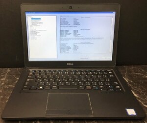 1円～ ■ジャンク DELL LATITUDE E5290 / 第7世代 / Core i5 7300U 2.60GHz / メモリ 8GB / SSD 128GB / 12.5型 / OS無し / BIOS起動可